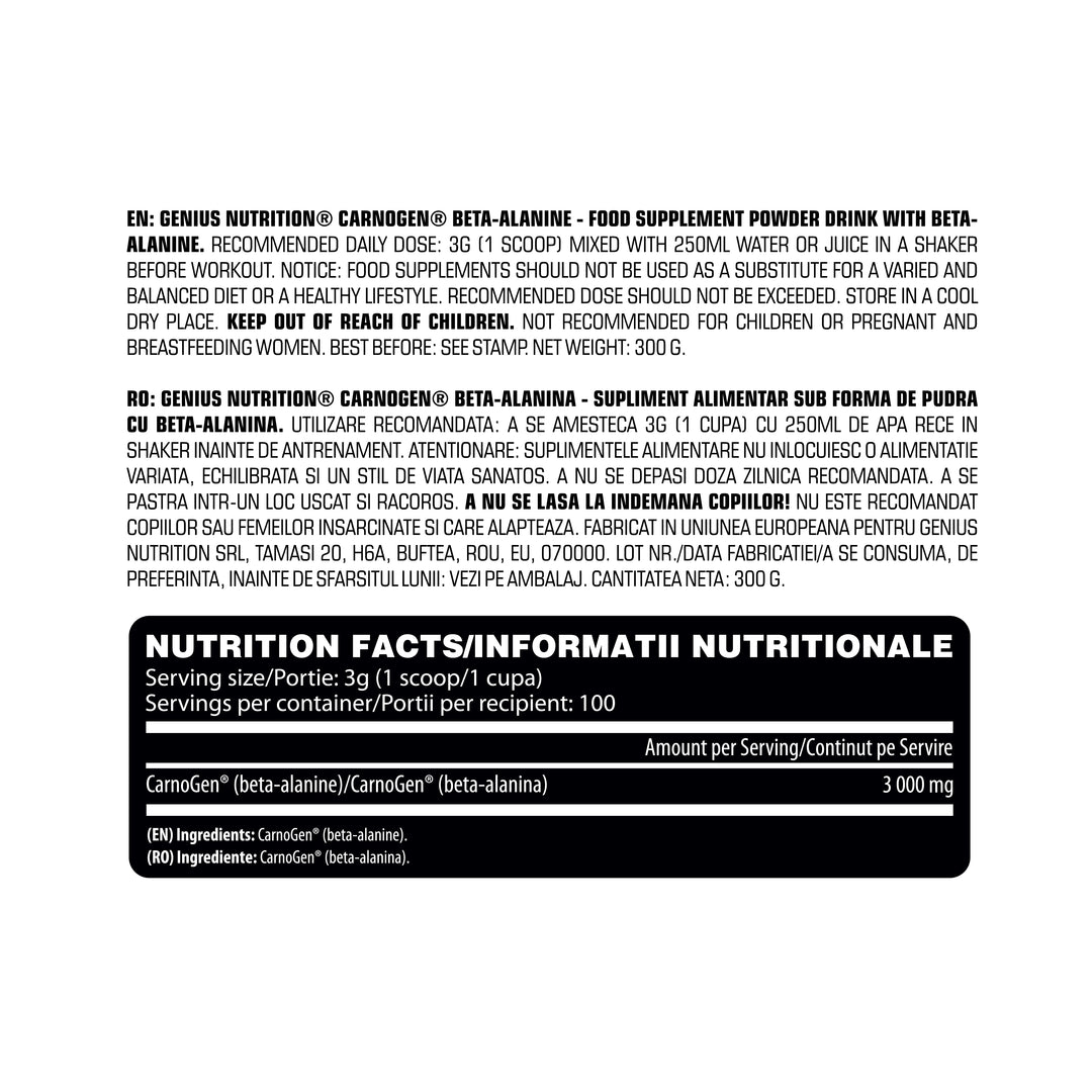 CarnoGen® (Beta Alanine) 300g Genius Nutrition Unflv - Supplement for carnosine production, endurance and strength.